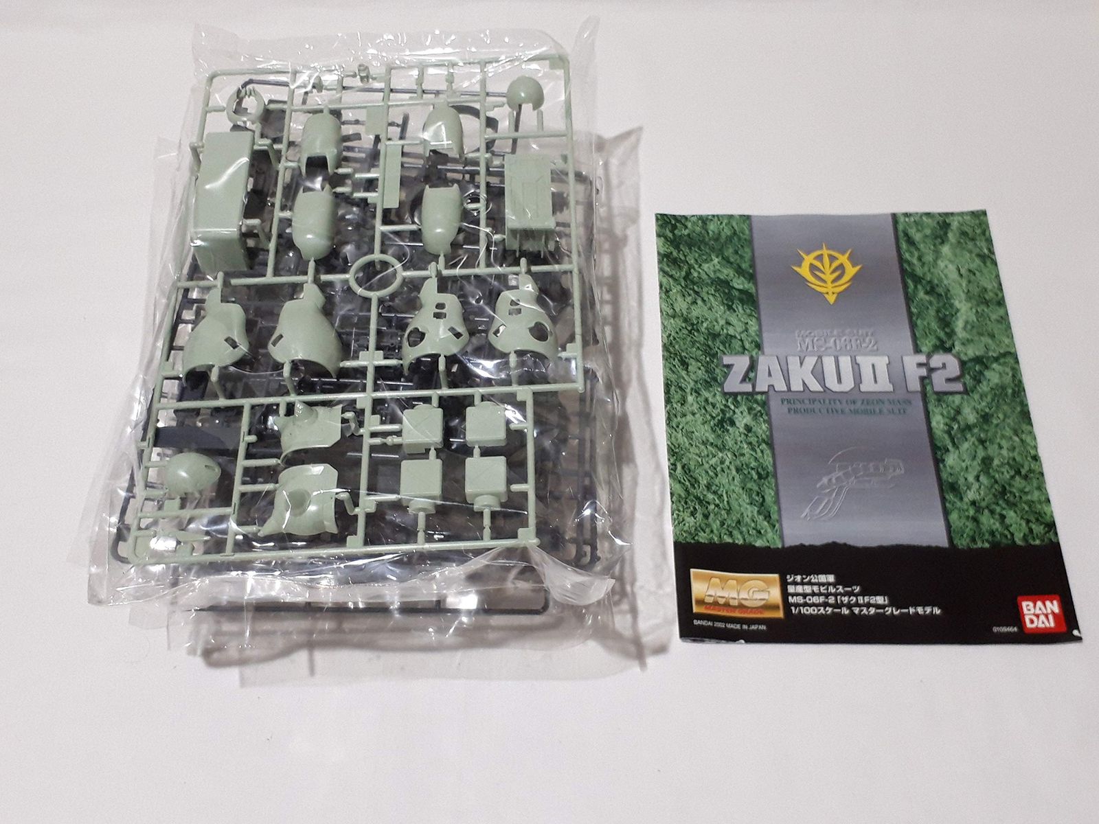 MG 1|100 MS-06 F-2 ザクII F 2型 機動戦士ガンダム0083 STARDUST MEMORY