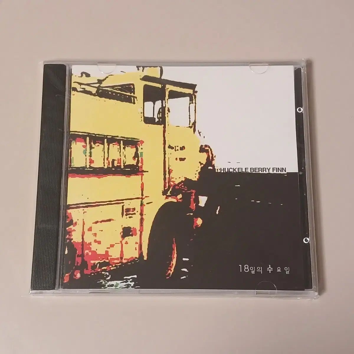 CD ハックルベリー ピン 18 仕事の 水曜日 犬文化芸術