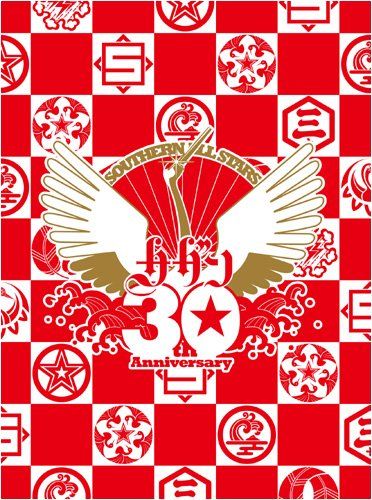 真夏の大感謝祭 LIVE 通常盤 DVD