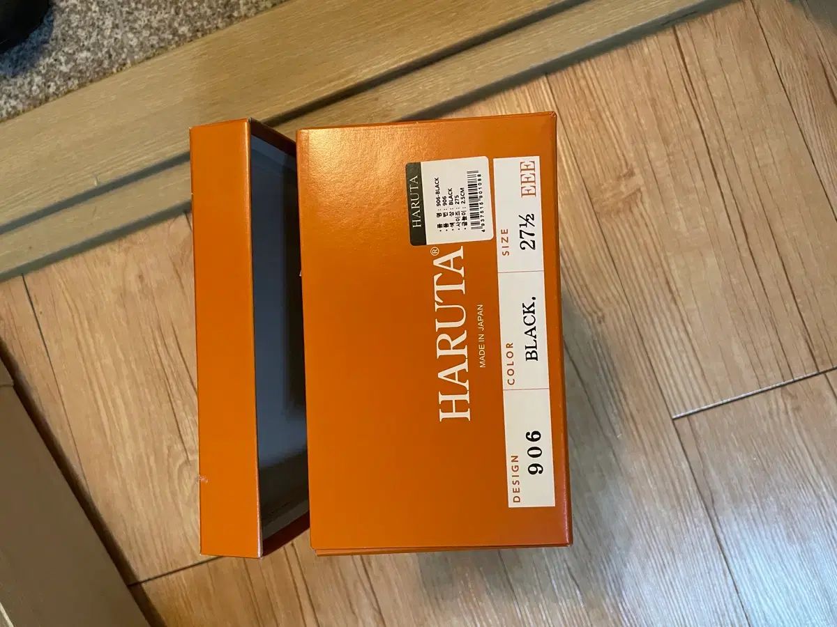 ハルタ ブラック