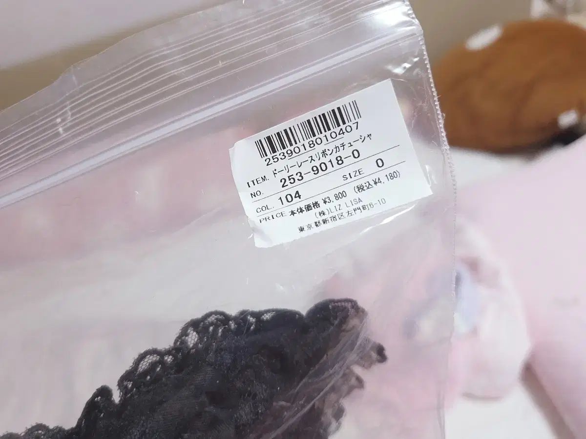  リズリサ レースリボン カチューシャ 量産型地雷系 その他 アクセサリー