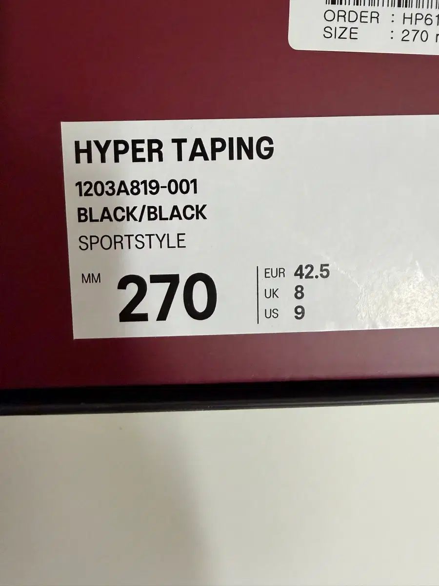  270 アシックスxイッセイミヤケ ハイパーテーピング ブラック スニーカー 靴
