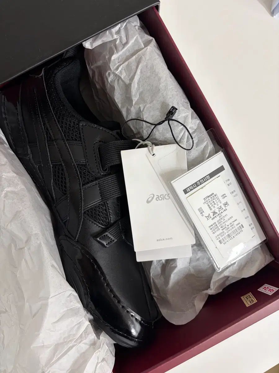 270 アシックスxイッセイミヤケ ハイパーテーピング ブラック