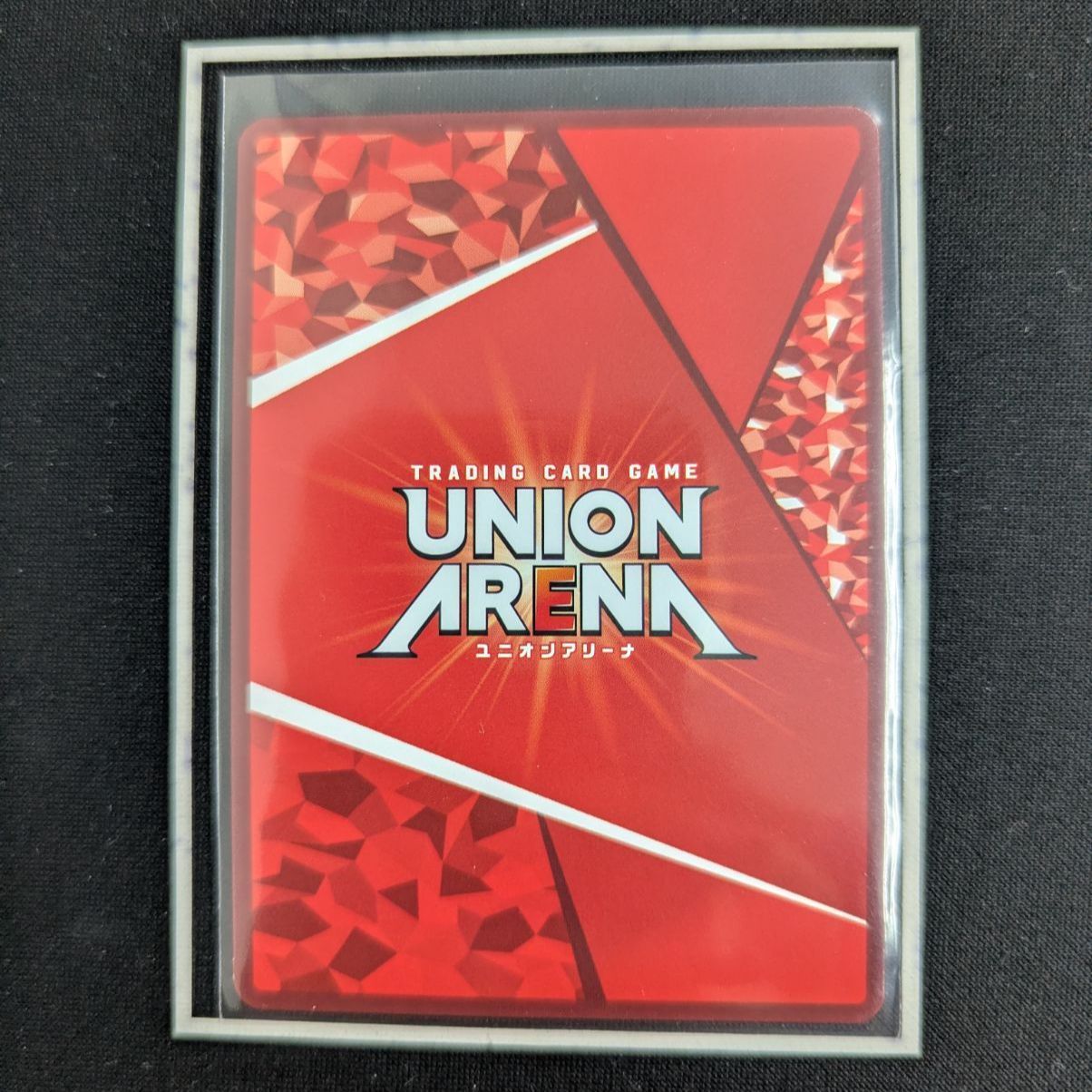 ユニオンアリーナ カグラバチ R☆ 六平 千鉱 R星1 パラレル - メルカリ