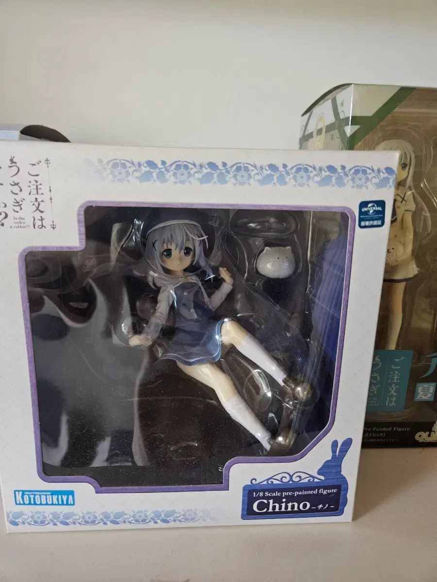 ご注文はうさぎですか チノ 2巻 表紙 フィギュア