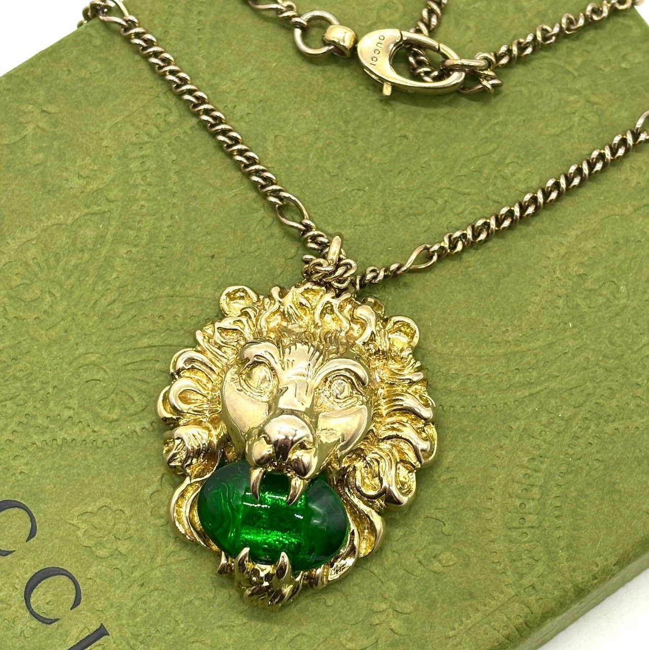 グリーンストーン