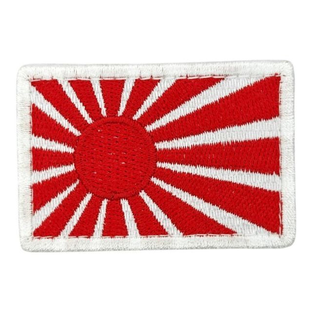 刺繍ワッペン 【 自衛艦旗（軍艦旗・旭日旗）紅白 】 海上自衛隊 陸上