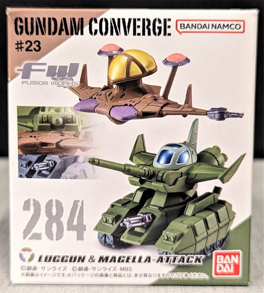 バンダイ FW GUNDAM CONVERGE #23 ルッグン&マゼラ・アタック - メルカリ