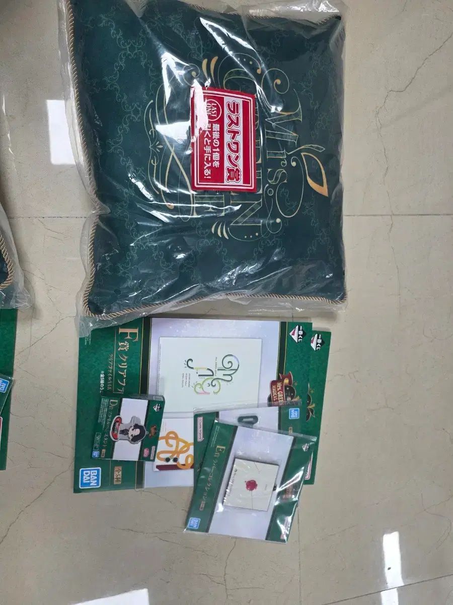 Mrs GREEN APPLE ラストワン賞 クッション グッズ 一番くじ