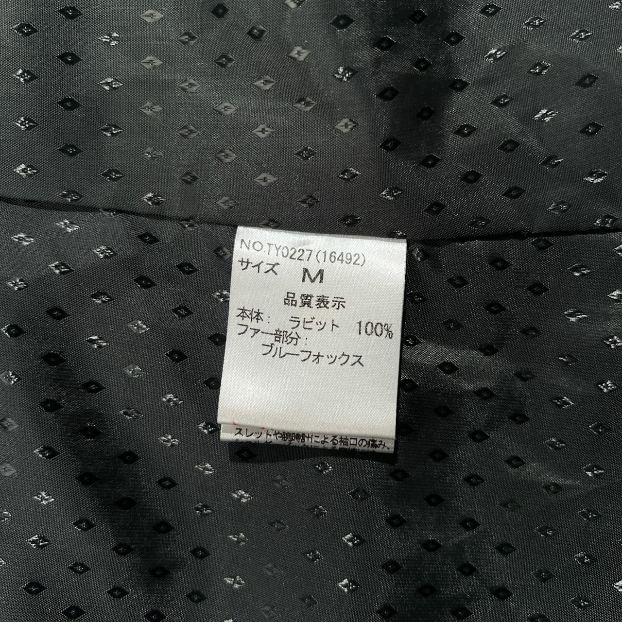 本毛皮 f shop ラビット & ブルーフォックス リアルファー デザイン