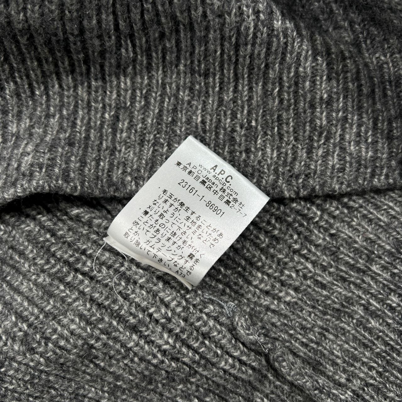キャメル100% A.P.C. アーペーセー ウールニットセーター キャメルヘア 