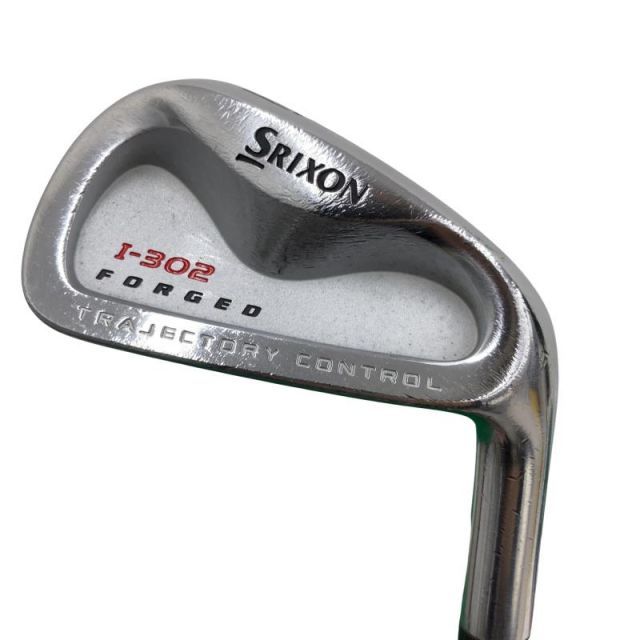 ブリヂストン アイアンセット 9本　ダンロップS 1本 imgrc0093752902.jpg