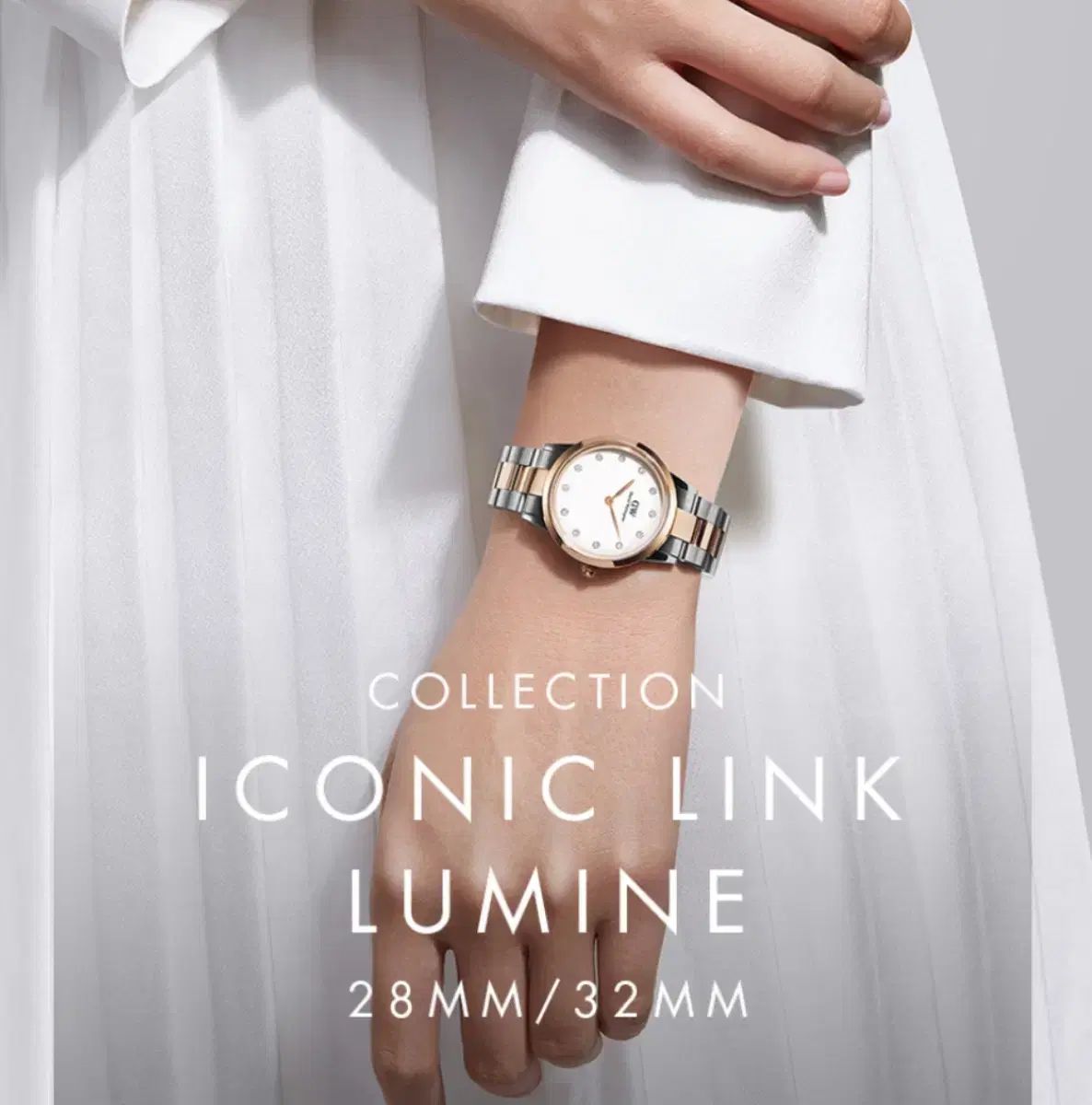 レディース時計