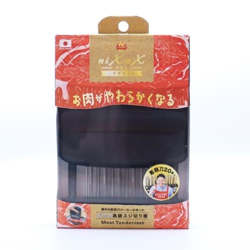 迅速に発送 ニクサスプロ スジ切 日本製 岐阜県関市 食洗器対応 彫刻刀 df 71303 d