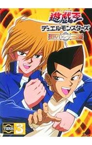 DVD／遊☆戯☆王 デュエルモンスターズ TURN3 - メルカリ