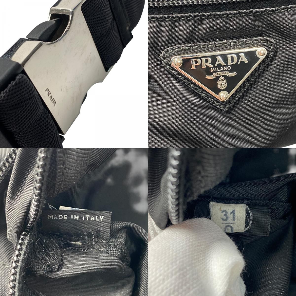 PRADA ボディバッグ プラダ ウエストバッグ ショルダーバッグ V132 PRADA - プラダ PRADA ボディバッグ ウエストバッグ ショルダーバッグ