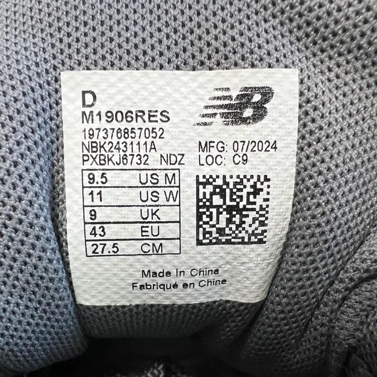  275 ニュー ンス 1906 R ブラック スニーカー 靴