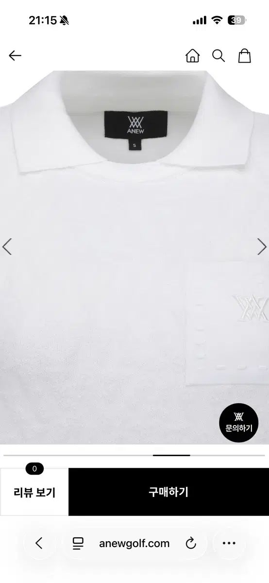 新品 ANEW GOLF(アニューゴルフ) レディース 長袖ニット 90 S - メルカリ