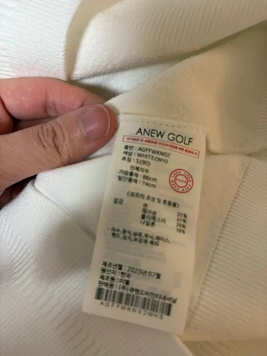 新品 ANEW GOLF(アニューゴルフ) レディース 長袖ニット 90 S - メルカリ