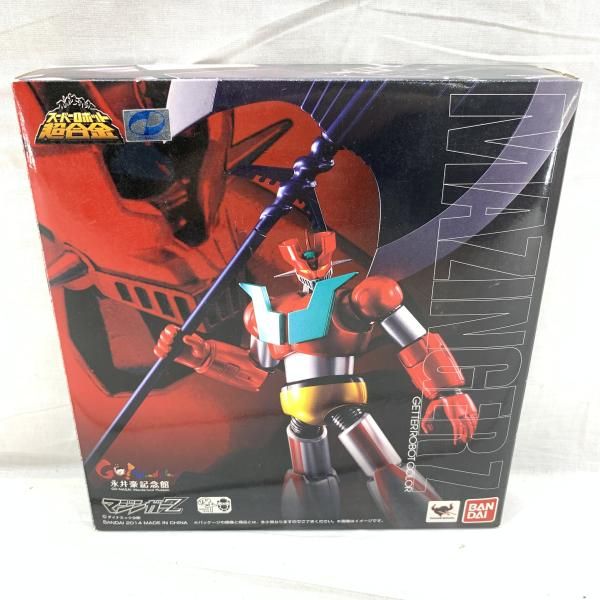 開封･関節緩み スーパーロボット超合金 マジンガーZ ゲッターロボカラー 91