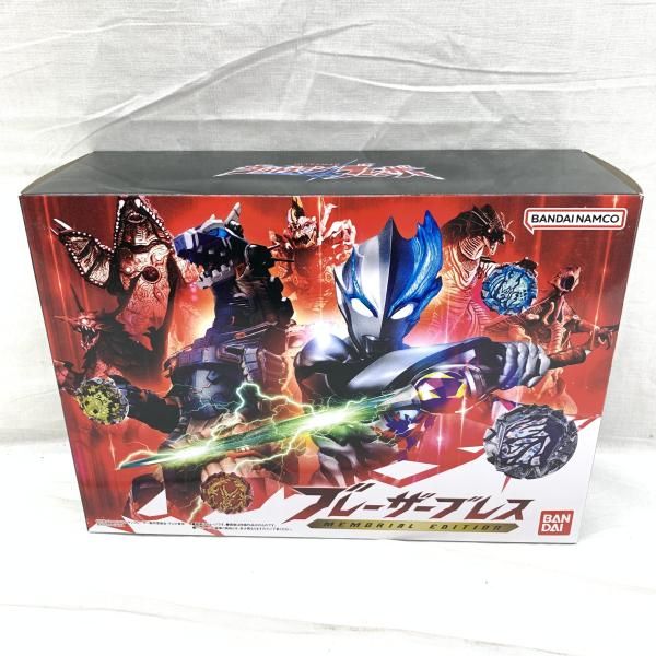 開封 ブレーザーブレス EDITION 91