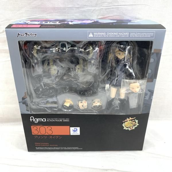 中古】開封/箱日焼け)figma ﾌﾟﾘﾝﾂ・ｵｲｹﾞﾝ(艦これ) 特典付[91] - メルカリ
