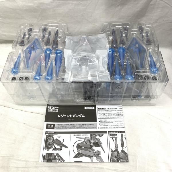 開封)L ROBOT魂 レジェンドガンダム[91] 【公式通販】