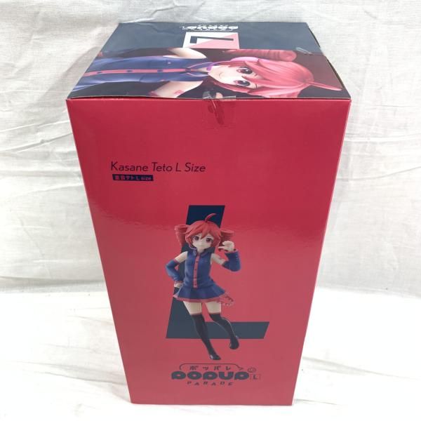 中古】S未開封)POP UP PARADE 重音ﾃﾄ L size[91] - メルカリ