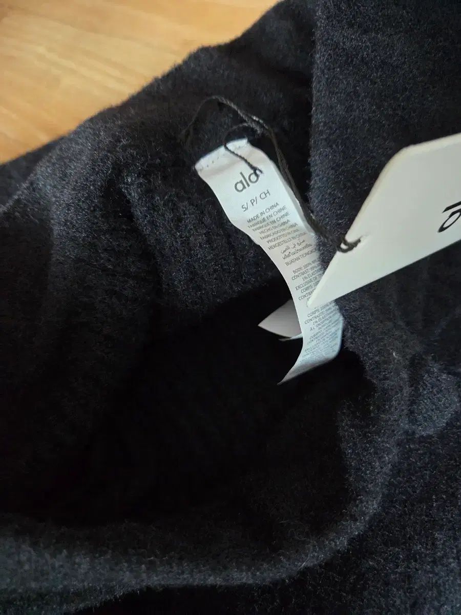  アロイヨガ スナッグルUPワイドニットパンツ スラックス パンツ