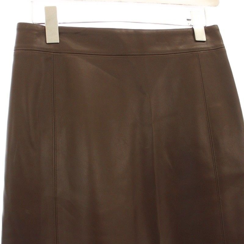 Sマックスマーラ 'S Max Mara エコレザー スカート ロング フェイク