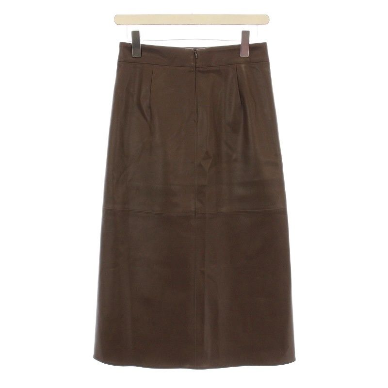 Sマックスマーラ 'S Max Mara エコレザー スカート ロング フェイク
