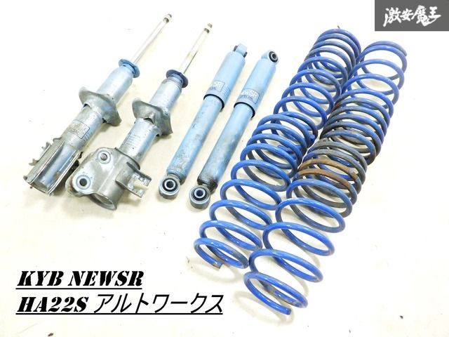 Yahoo!オークション アルトワークス HA22S スズキスポーツ