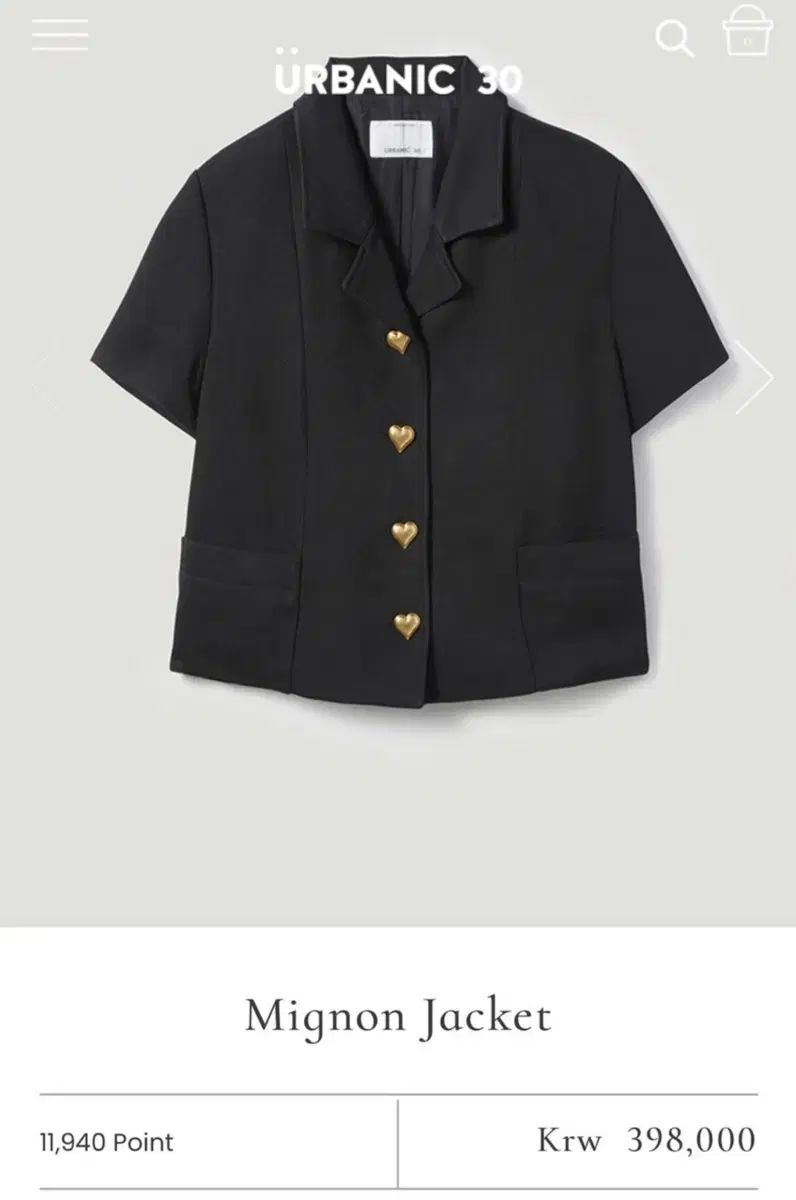 urbanic 30 アーバニック30 ミ뇽ジャケット