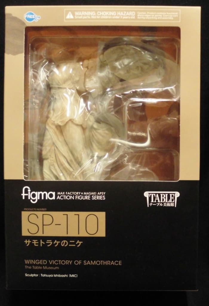 FREEing figma テーブル美術館 サモトラケのニケ SP-110 - メルカリ