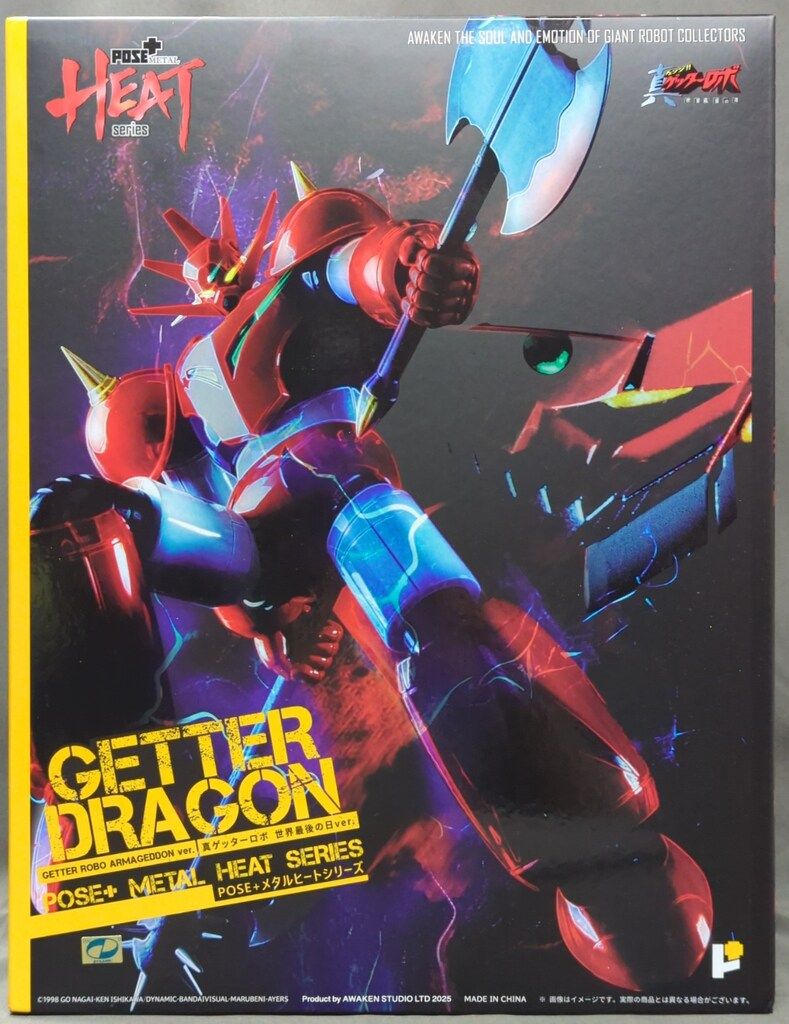 ArtStorm POSE METAL HEAT ゲッタードラゴン 真ゲッターロボ世界最後の日ver