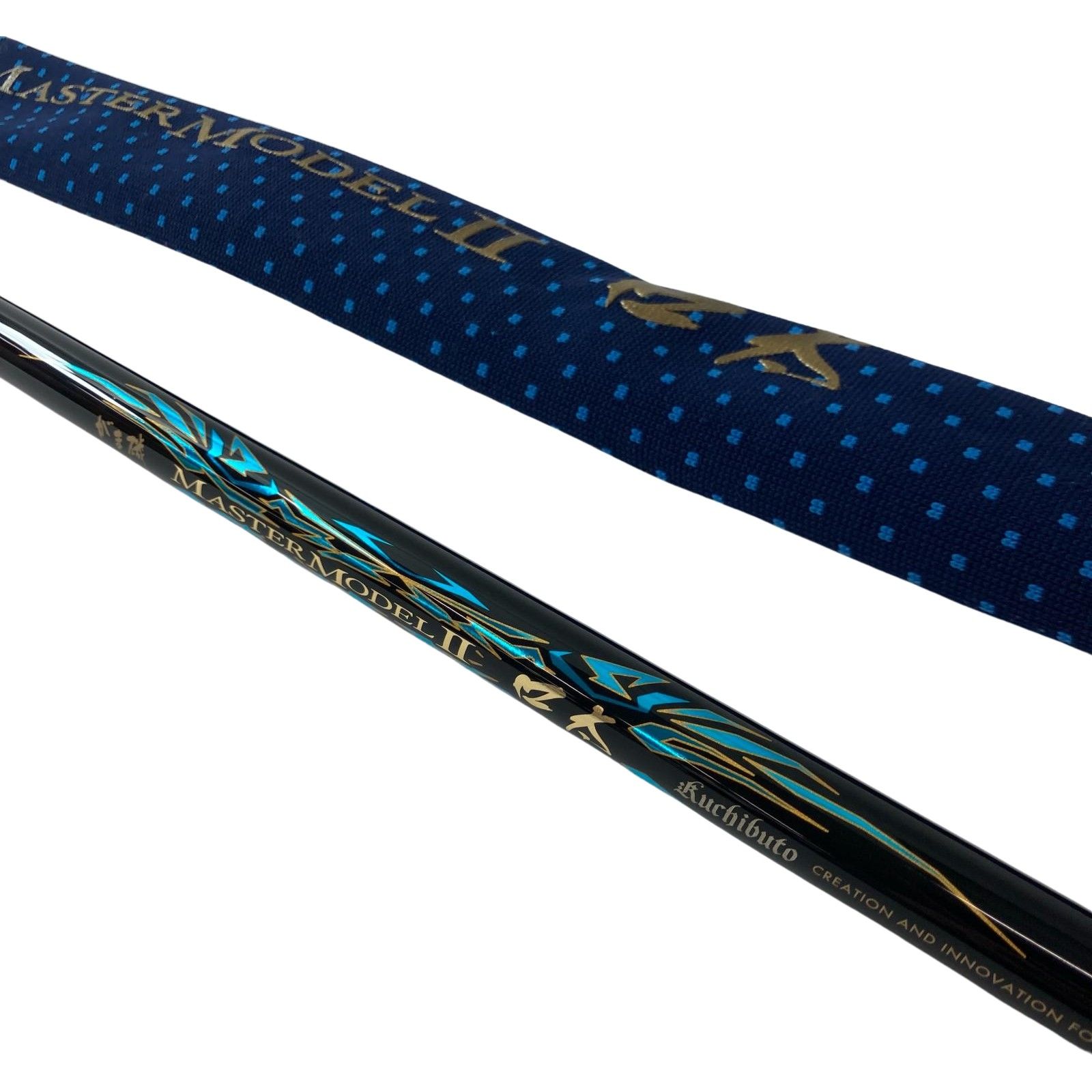 gamakatu ガマカツ 磯竿 がま磯マスターモデルⅡ口太 MH-53 22070 竿袋付