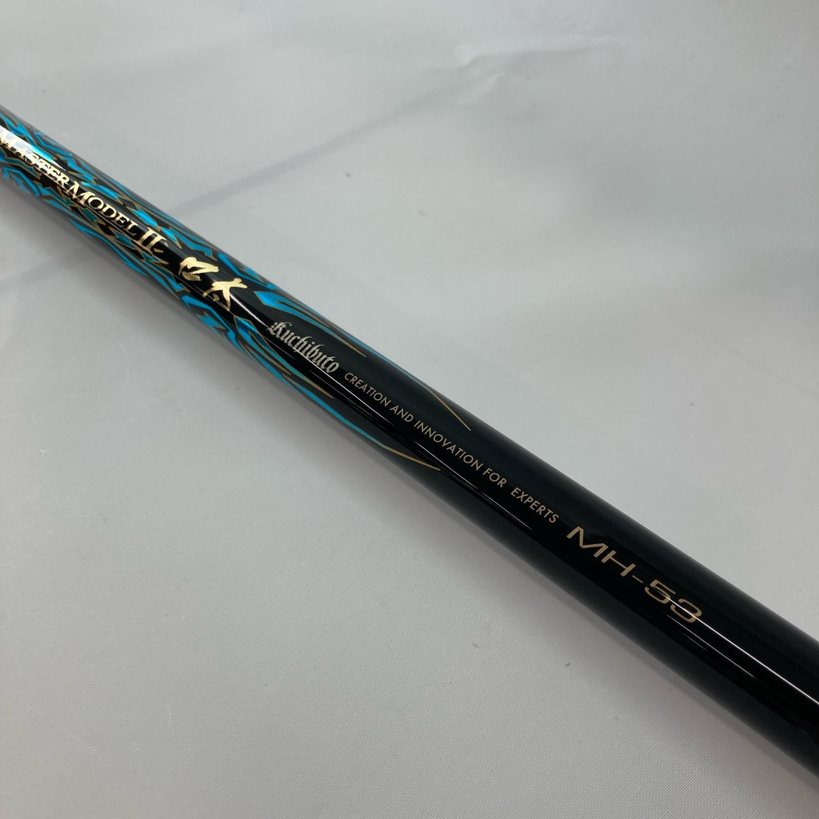 gamakatu ガマカツ 磯竿 がま磯マスターモデルⅡ口太 MH-53 22070 竿袋