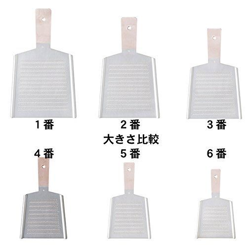 大矢製作所 純銅製おろし金・片面・4番