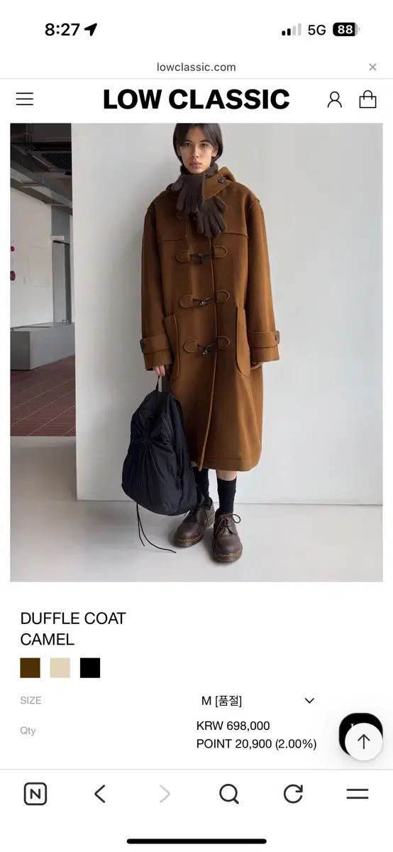 LOW CLASSIC ダッフルコート キャメルM