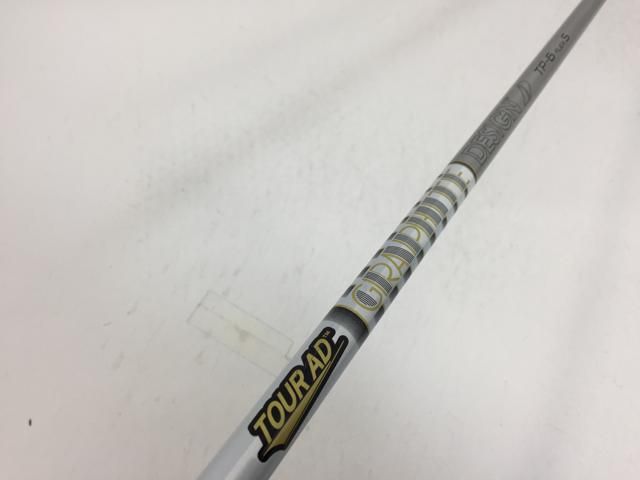 返品OK 【中古ゴルフクラブ】グラファイトデザイン シャフト単品