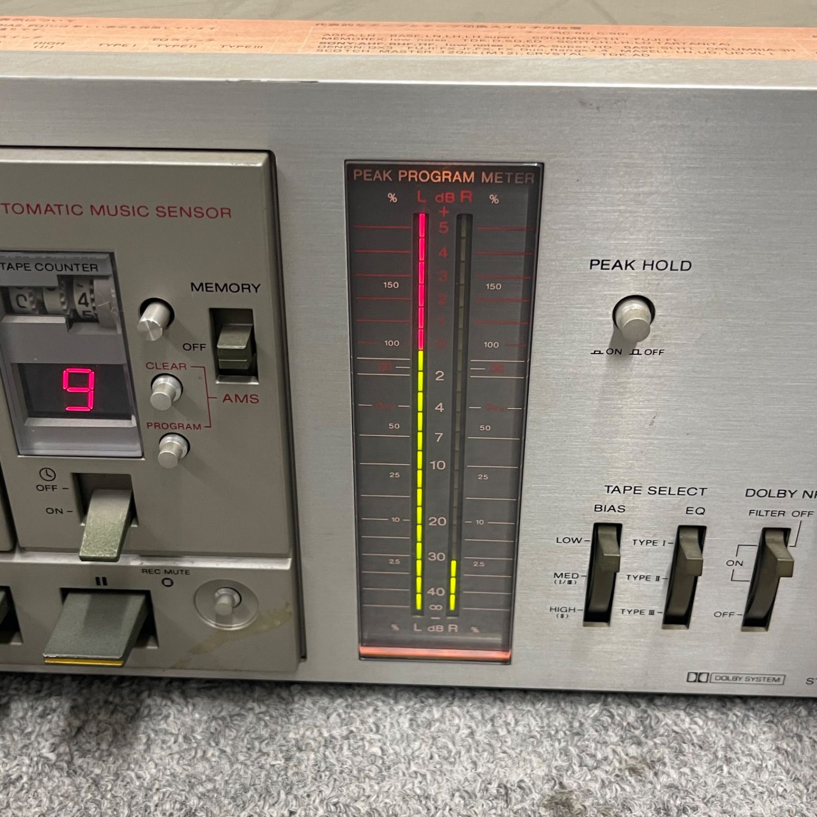 SONY TC-K50 カセットデッキ NPA】ジャンク SONY ソニー カセットデッキ TC-K50 ビンテージ - メルカリ