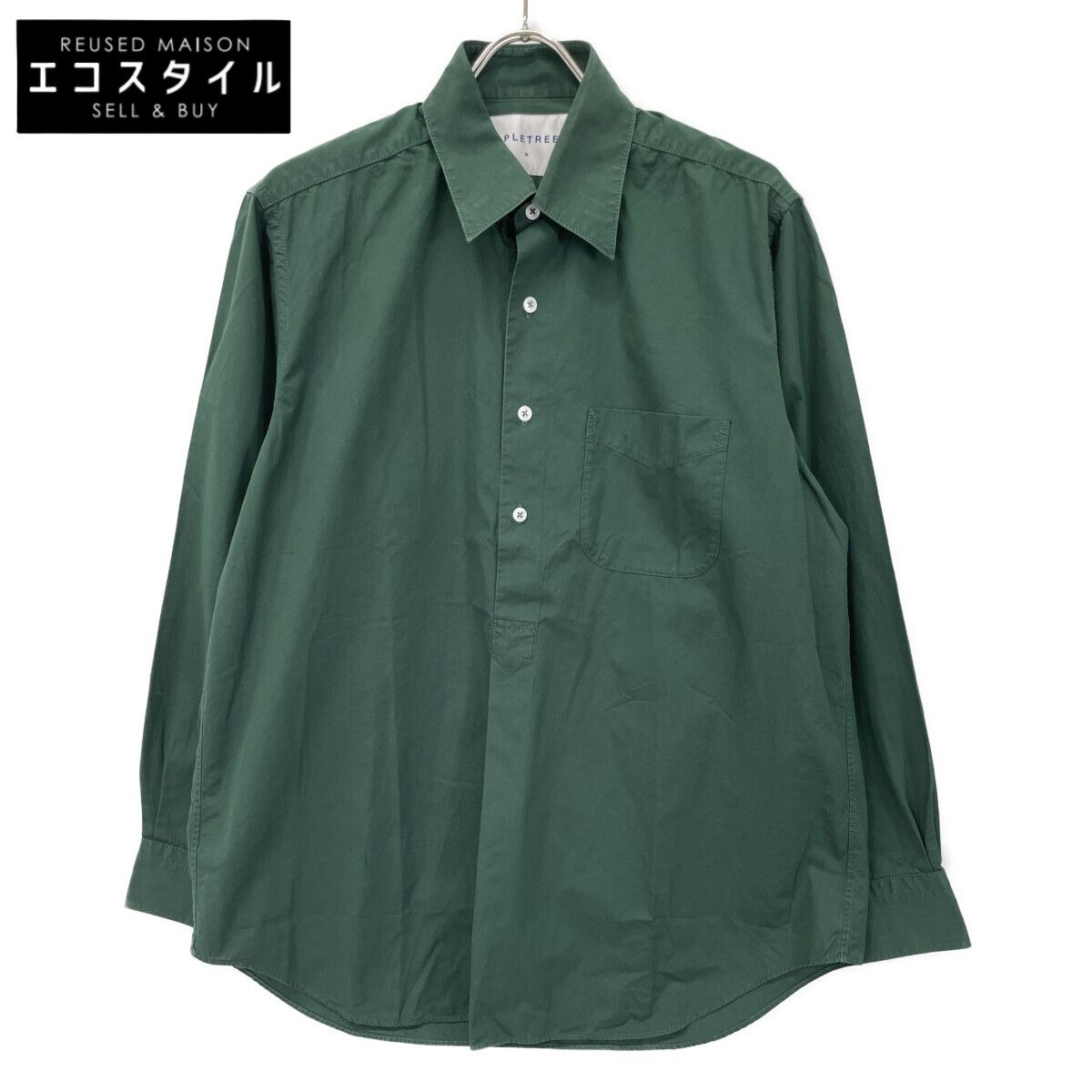 アップルツリーズ 436-0110006 TRAVELAR SHIRT ボタンダウン 長袖 M