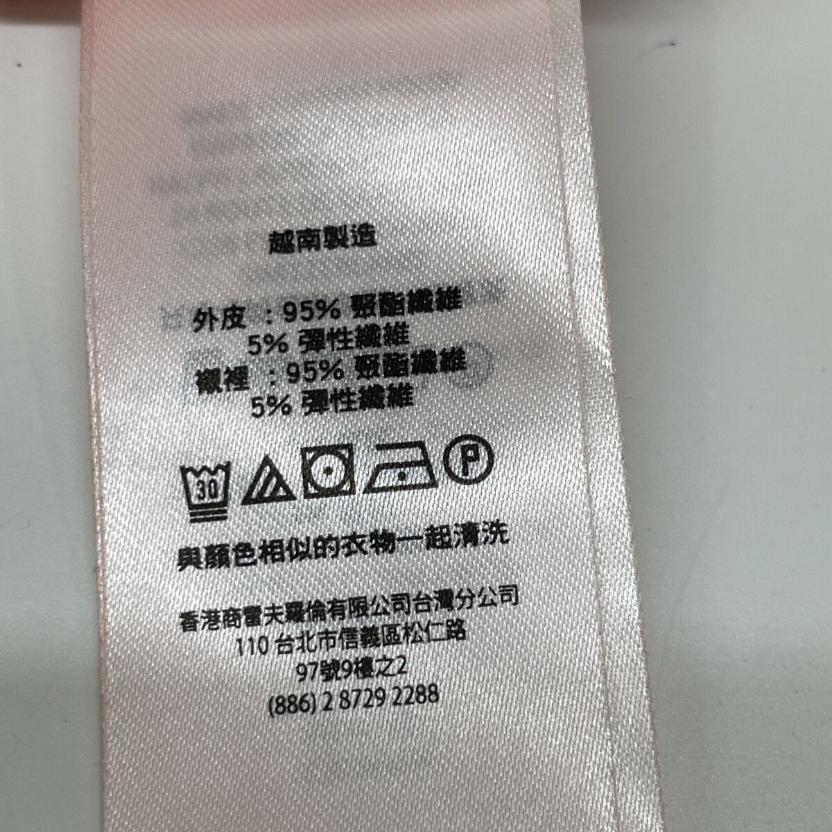 ﾄﾞﾚｰﾌﾟﾄﾞﾚｽ 0