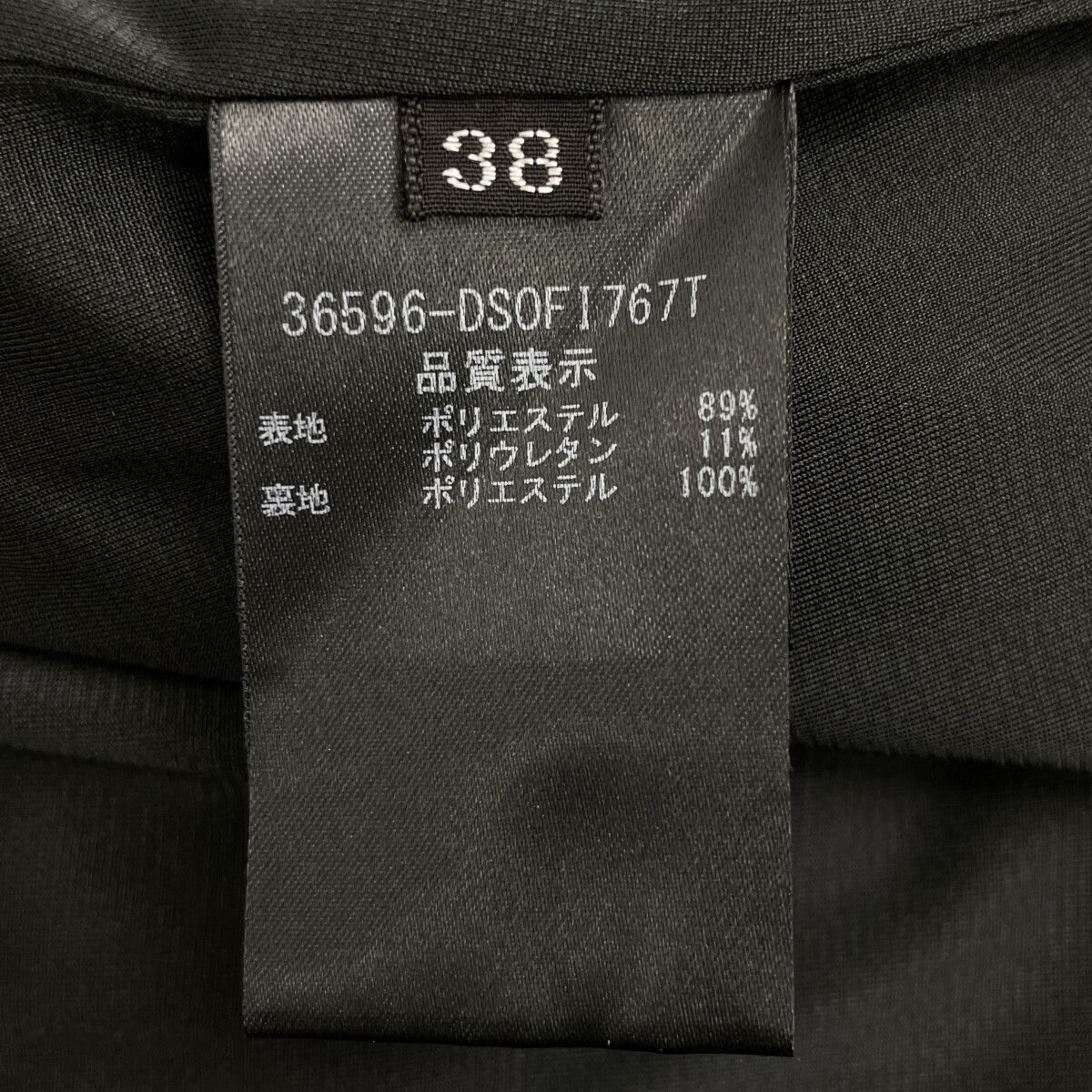 DAISY LIN デイジーリン 36596 Dress ﾌﾞﾗｯｸ ﾉｰｽﾘｰﾌﾞﾜﾝﾋﾟｰｽ 38 - メルカリ