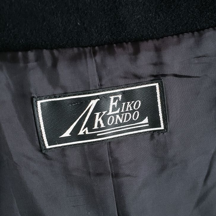 エイココンドウ ☆ ウール混 コート 42 ブラック 黒 ブラック 切替