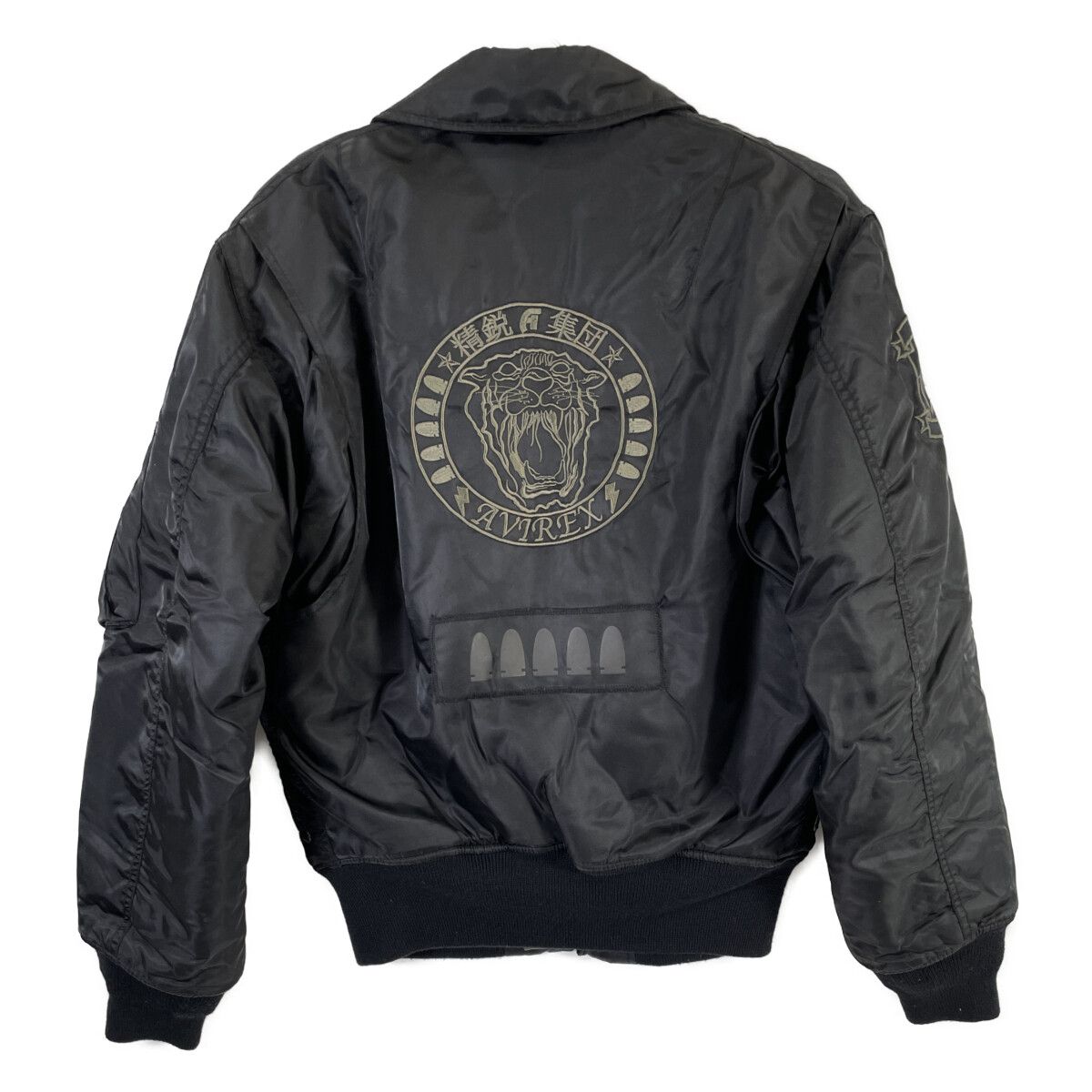 AVIREX アヴィレックス 652201 ﾌﾞﾗｯｸ CWU-45P 精鋭集団 裏ｷﾙﾄ ﾐﾘﾀﾘｰ