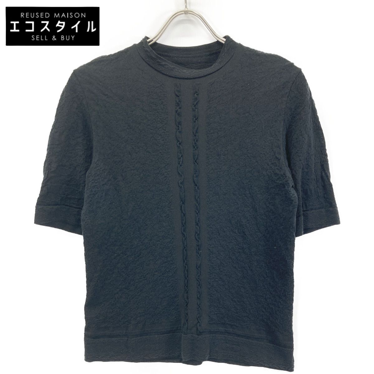 Mame Kurogouchi マメクロゴウチ ﾌﾞﾗｯｸ Landscape Graphic ｼｱｰﾆｯﾄ ｸﾙｰﾈｯｸﾄｯﾌﾟｽ 2