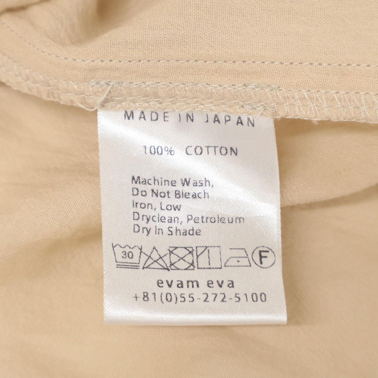 コットン サイズの記載はございません