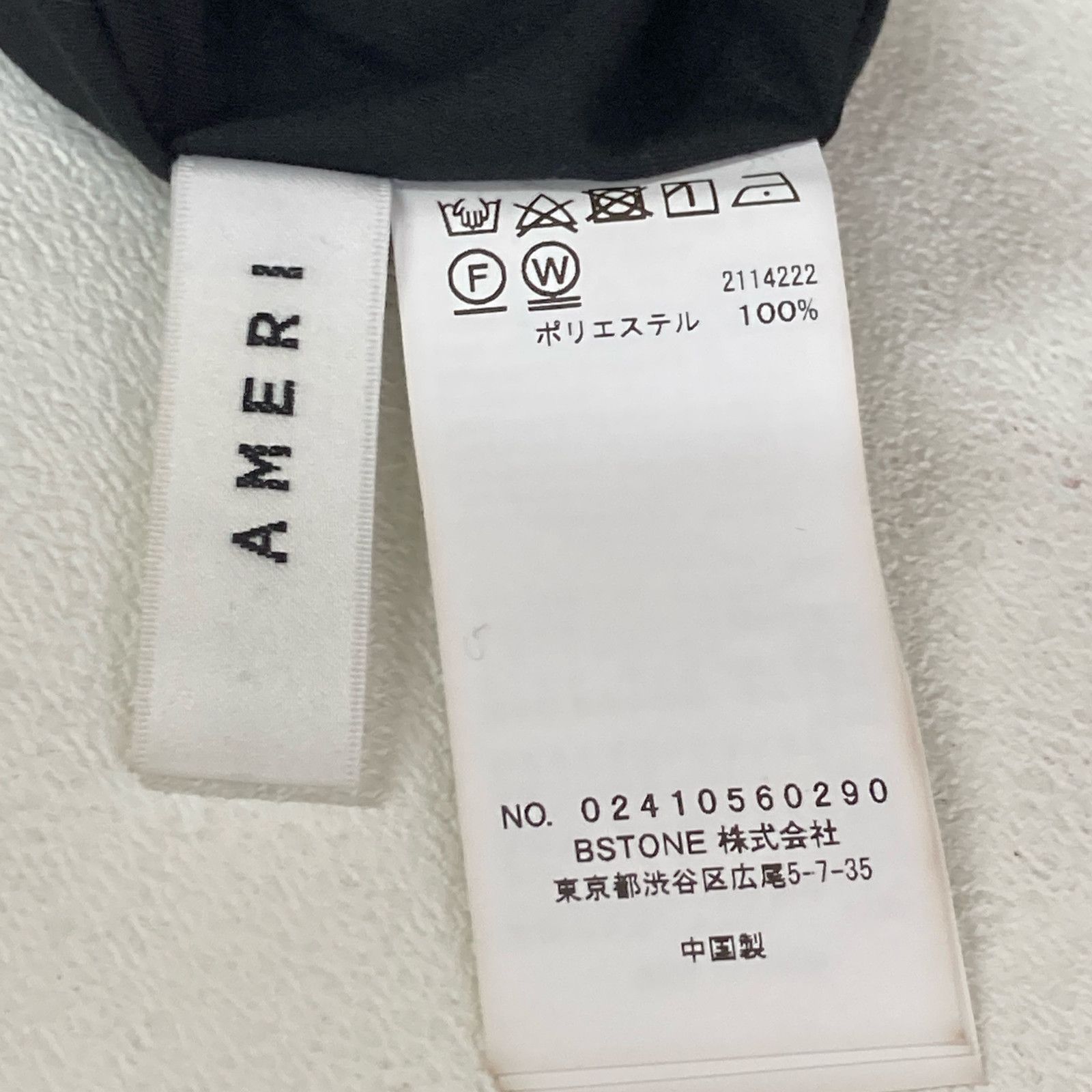  AMERI アメリ ﾌﾞﾗｯｸ FRILL CACHECOEUR DRESS M その他 その他