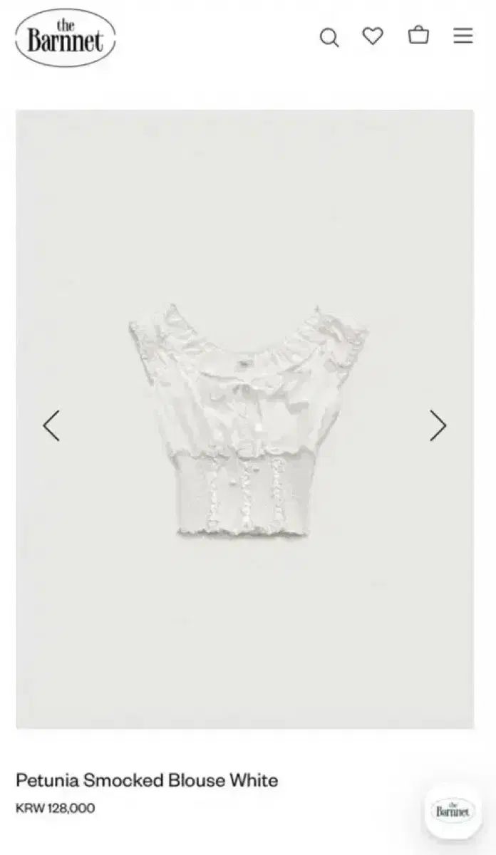 ザ バーネット Petunia Smocked ブラウス White